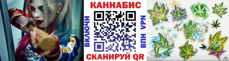 Цена Барыш Гашиш СК АМФЕТАМИН Каннабис Мефедрон