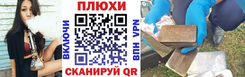где найти наркотики  Барыш  ГАШИШ индика сатива 