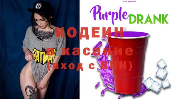 соль курить ск Баксан