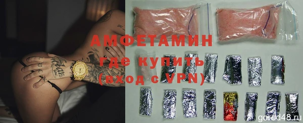 соль курить ск Баксан