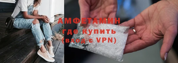 соль курить ск Баксан