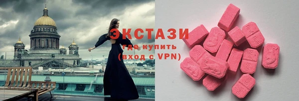 наркотики Балабаново