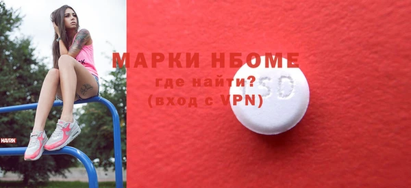 соль курить ск Баксан