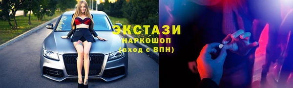 соль курить ск Баксан