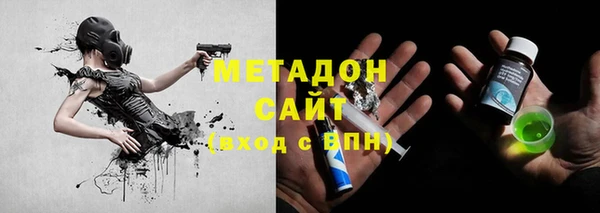 наркотики Балабаново