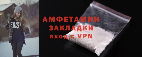 наркотики Балабаново