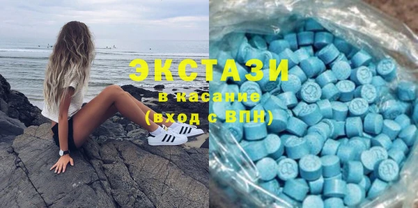 соль курить ск Баксан