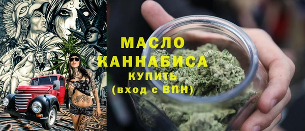 наркотики Балабаново