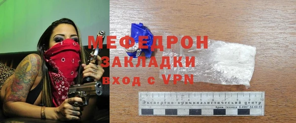 наркотики Балабаново