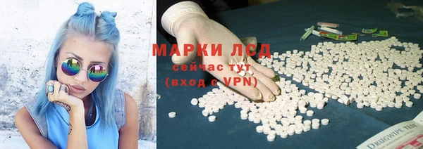 соль курить ск Баксан