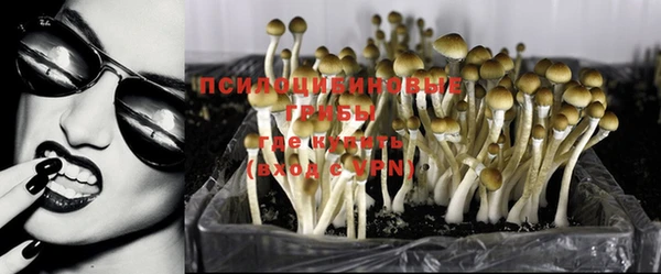 наркотики Балабаново