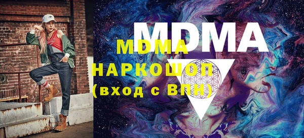 соль курить ск Баксан