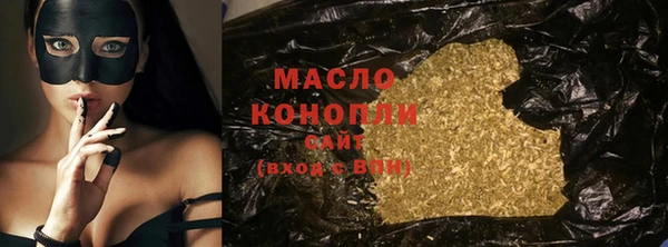 соль курить ск Баксан