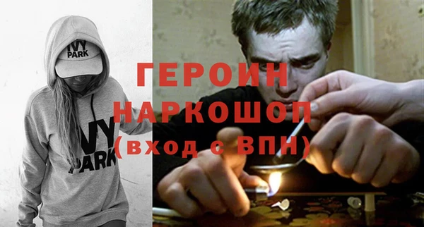 соль курить ск Баксан