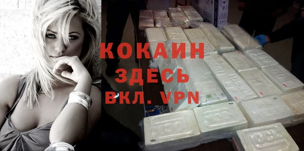гидра Балахна