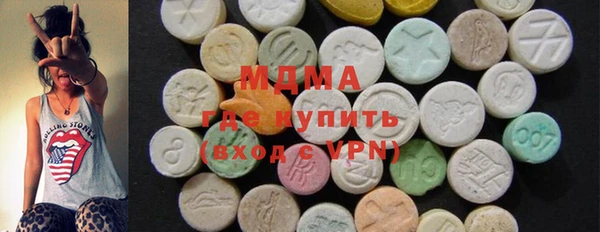соль курить ск Баксан