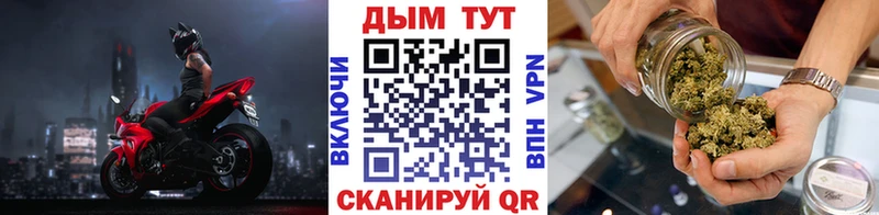 Бошки марихуана AK-47 Барыш